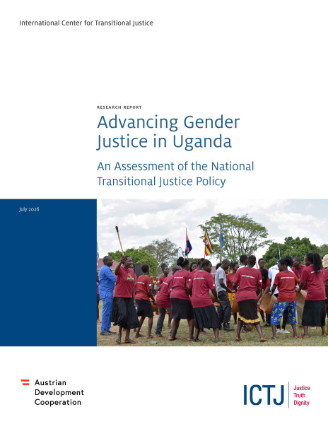 Cover the report Advancing Gender Justice in Uganda: An Assessment of the National Transitional Justice Policy